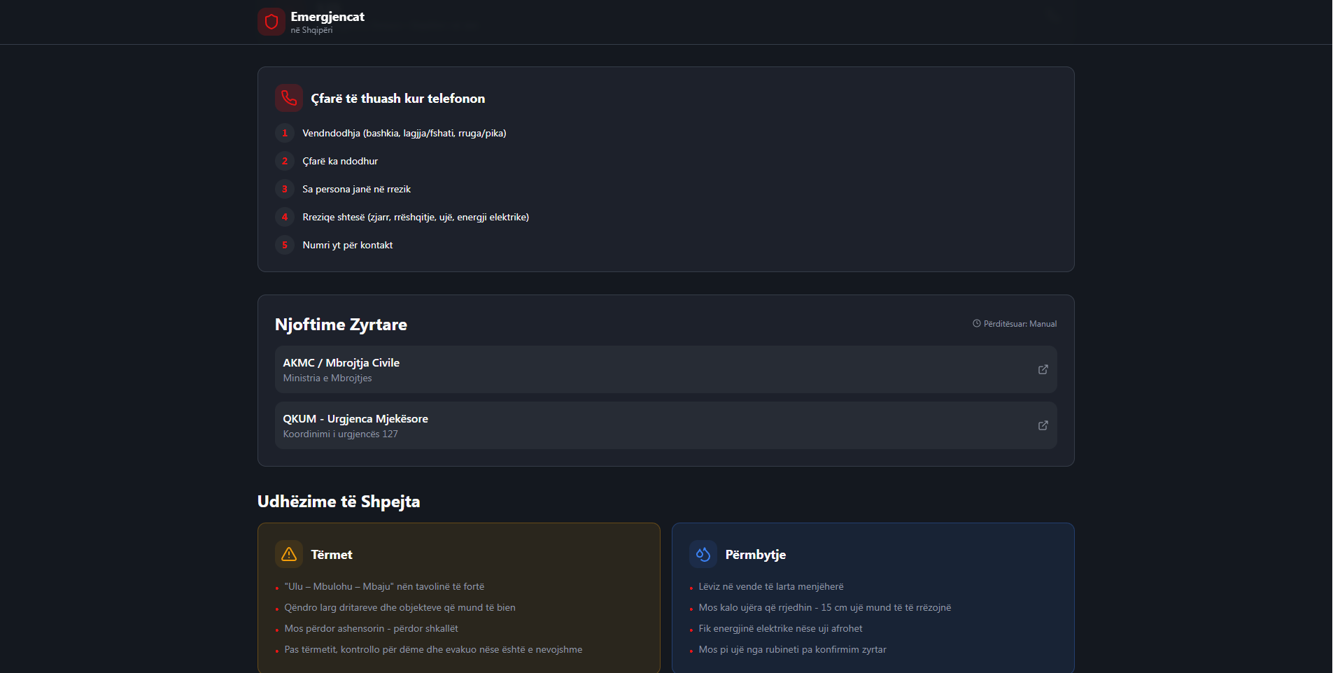 Portali i Emergjencave